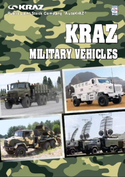 Kraz military veh
